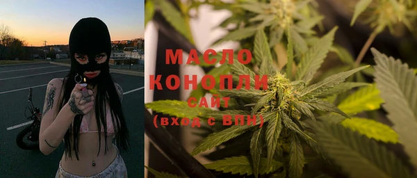 марки lsd Балахна