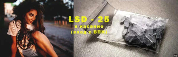 дистиллят марихуана Балабаново