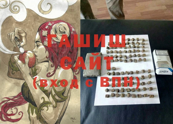 марки lsd Балахна