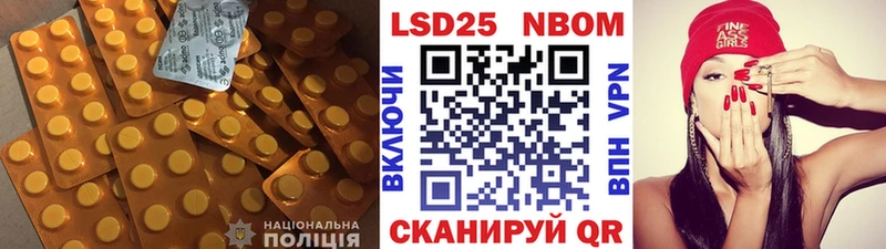 Лсд 25 экстази ecstasy  купить закладку  Каменск-Шахтинский 